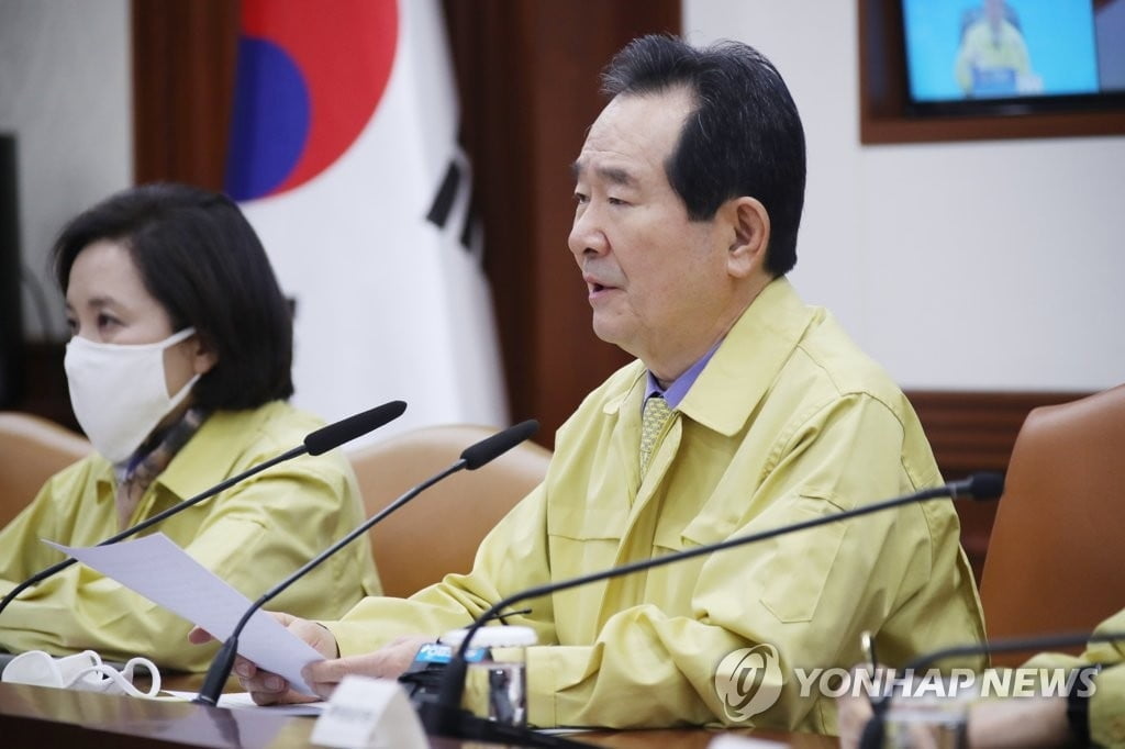 정부 "장·차관급 공무원 급여, 4개월간 30% 반납…고통분담"