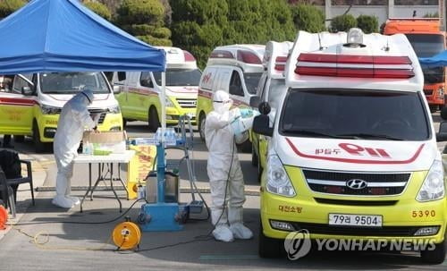 대구 문성병원서 80대男 확진자 사망…국내 106번째