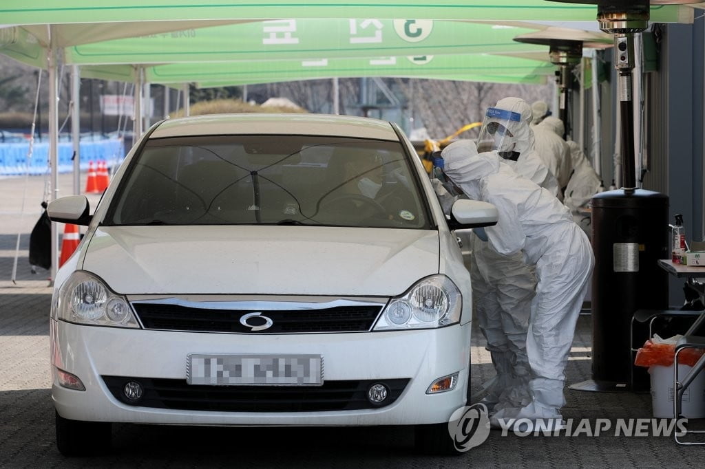 "한국, `봉쇄` 않고도 바이러스 통제"…이탈리아 현지 외신 한국에 `주목`