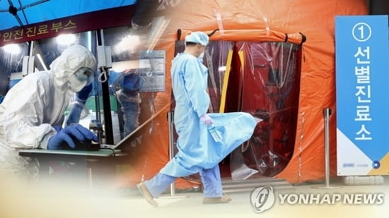 `코로나19` 100명 늘어 9,137명…해외유입 34명↑