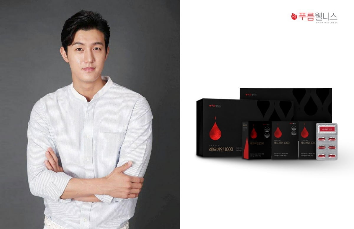 건강식품 브랜드 푸름웰니스, 배우 이기우와 전속 모델 계약 체결