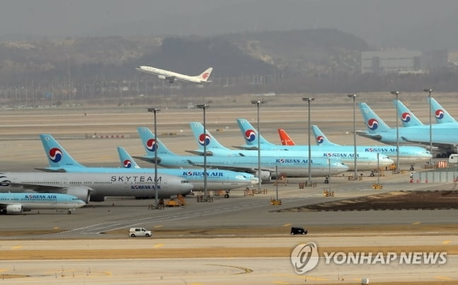 대한항공 자회사 한국공항, 경영악화에 임원 급여 반납