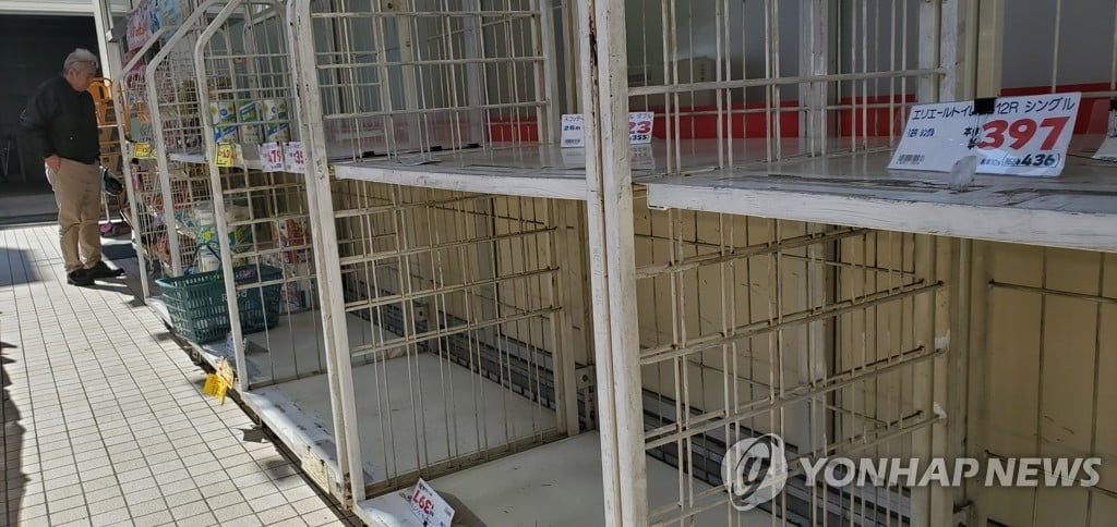 `코로나19 급증` 도쿄서도 사재기 움직임…日정부 "일시적 현상"