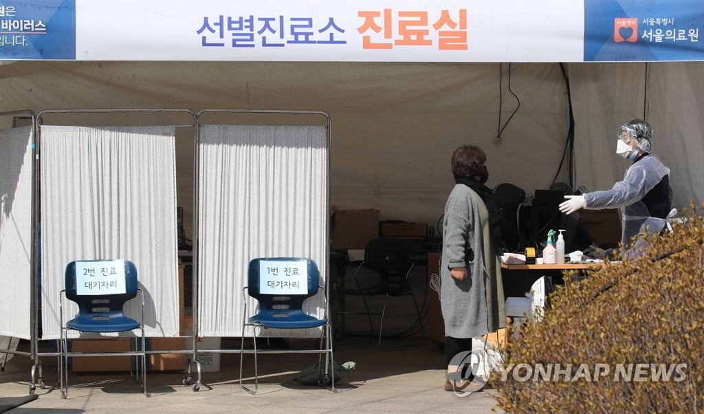 미국 다녀온 21세男 확진…검사받고도 신촌 등 활보