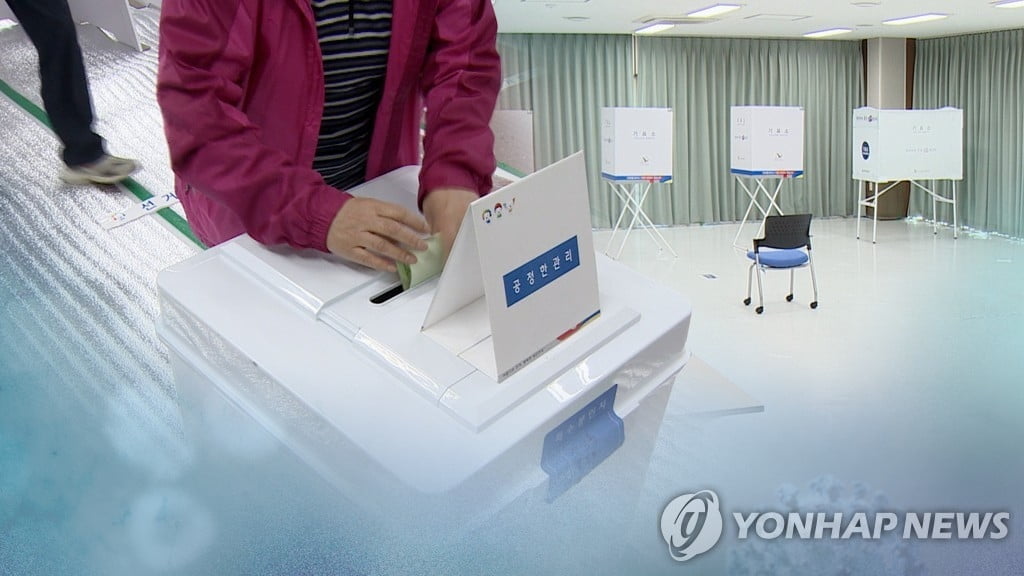 부산지역 후보 최고 부자는 이언주 `32억원`…전과 7건인 후보도?
