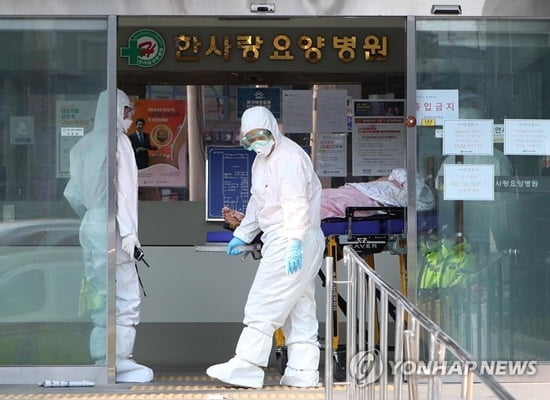 대구 한사랑요양병원 80대 확진자 사망…국내 141명