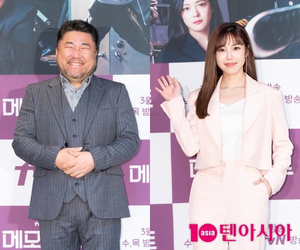 배우 고창석(왼쪽)과 전효성/사진= tvN 제공