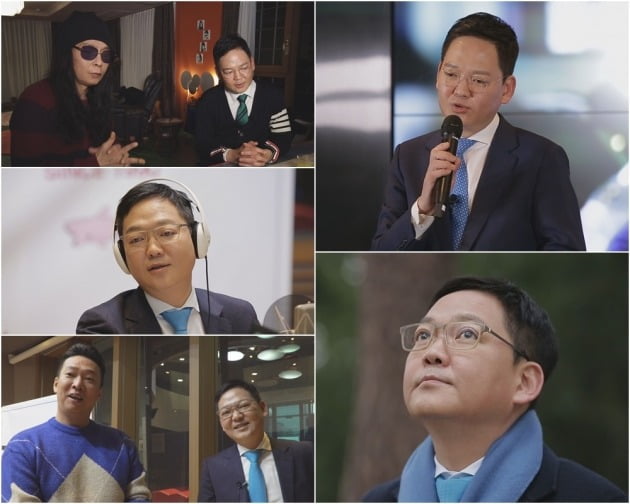 '마이웨이' 김민우 / 사진제공=TV조선