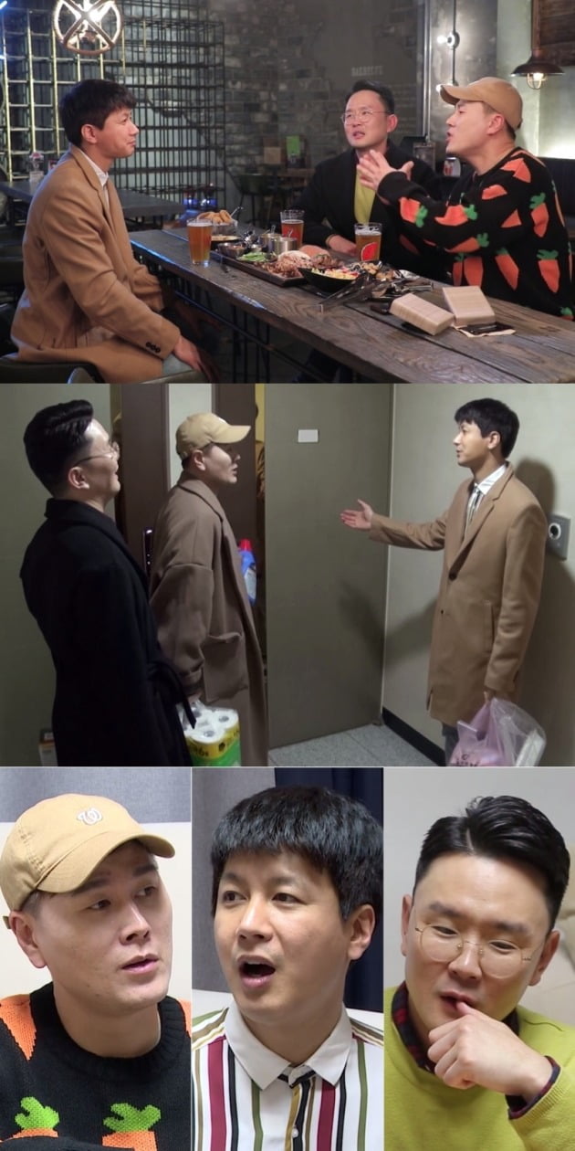 '살림남2' 스틸컷./사진제공=KBS2