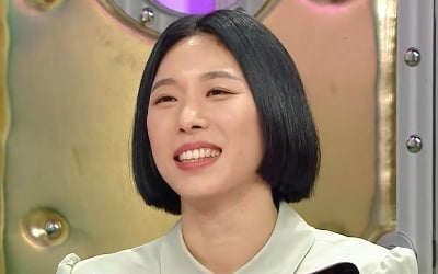 '라스' 리아킴 "양준일 때문에 출연 결심"···비슷한 헤어스타일 '눈길'