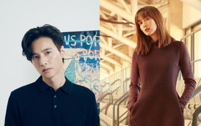 원빈X이나영 신천지 루머···소속사 "특정 종교와 무관, 루머 유표 법적 대응" (전문)
