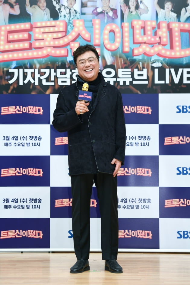 [TEN 포토] '트롯신이 떴다' 남진, '진짜 트롯신이 나타났다'