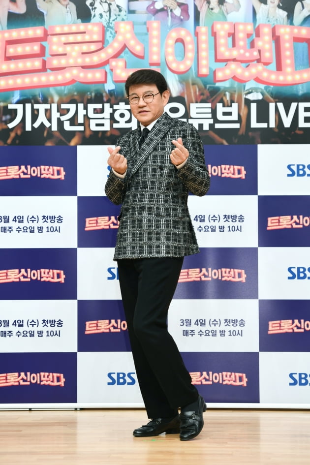 [TEN 포토] '트롯신이 떴다' 설운도, '영원한 오빠'