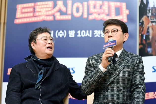 [TEN 포토] '트롯신이 떴다' 남진X설운도, '트롯계 양대산맥'