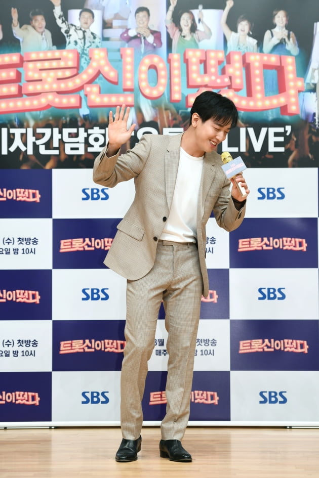 [TEN 포토] '트롯신이 떴다' 정용화, '트롯트 느낌 아니까'