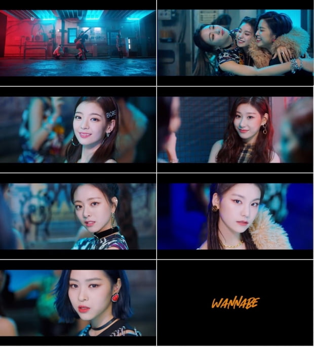  ITZY 'WANNABE' 뮤직비디오 티저 영상 화면 캡처