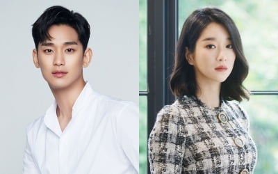 '사이코지만 괜찮아' 김수현·서예지+명품 조연 '황금 라인업' 구축…6월 첫 방송
