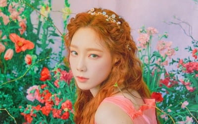 태연, 'Happy' 발매 당일 네이버 V라이브 '해피 태연 데이' 진행