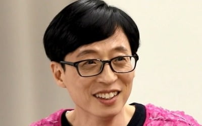 혁오, 오늘(7일) '놀면 뭐하니' 출격…유재석과 재회