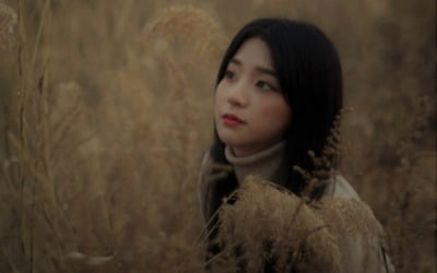 싱어송라이터 '미소(MiiSO)', 봄 감성 담은 어쿠스틱 싱글 '오솔길' 발매