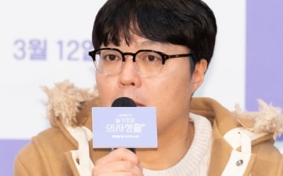 '슬어생' 신원호 감독 "첫방 '미스터트롯'하고 겹쳐···4% 예상"