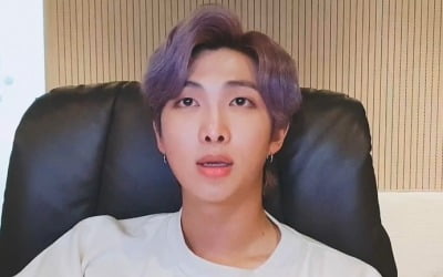 방탄소년단 RM, 콘서트 취소에 "미친 사람처럼 울화통 올라왔다"