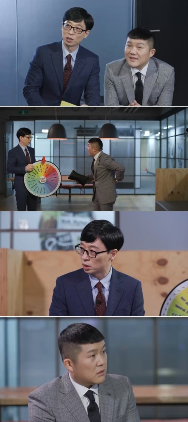 '유 퀴즈 온 더 블럭' 시즌3가 11일 첫 방송된다. / 사진제공=tvN