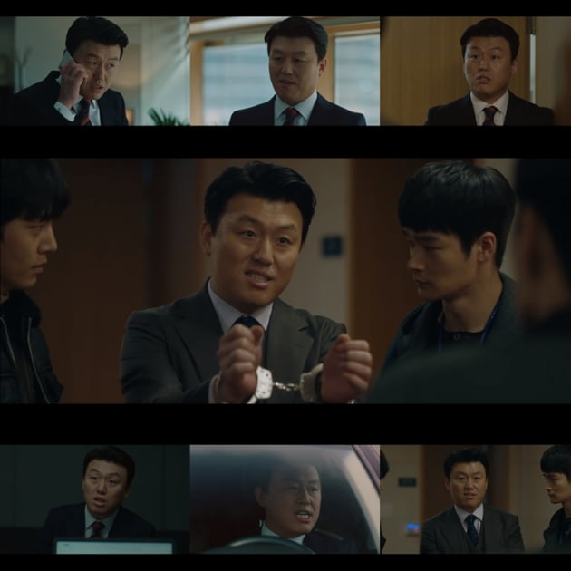 '방법' 김민재 / 사진 = tvN 영상 캡처
