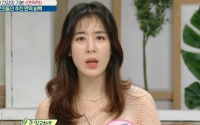 '주진모♥' 민혜연, 지성+미모 여전하네…오랜만의 방송 출연에 '관심↑'