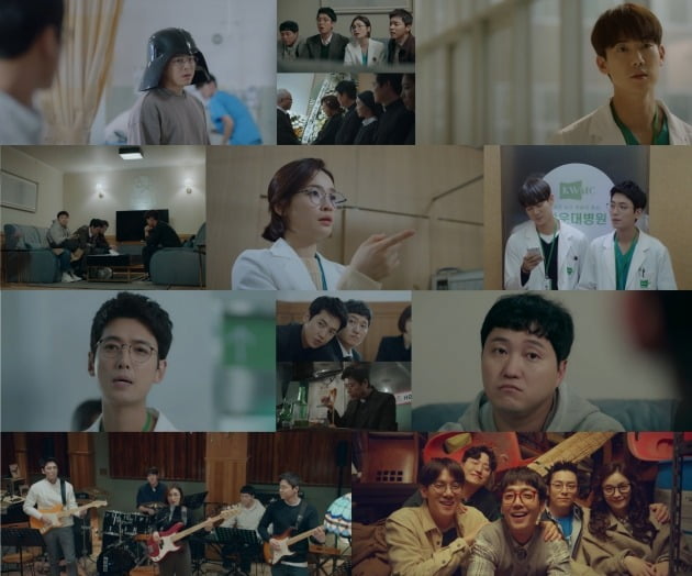 tvN 2020 목요스페셜 ‘슬기로운 의사생활’ 방송화면. /사진=tvN