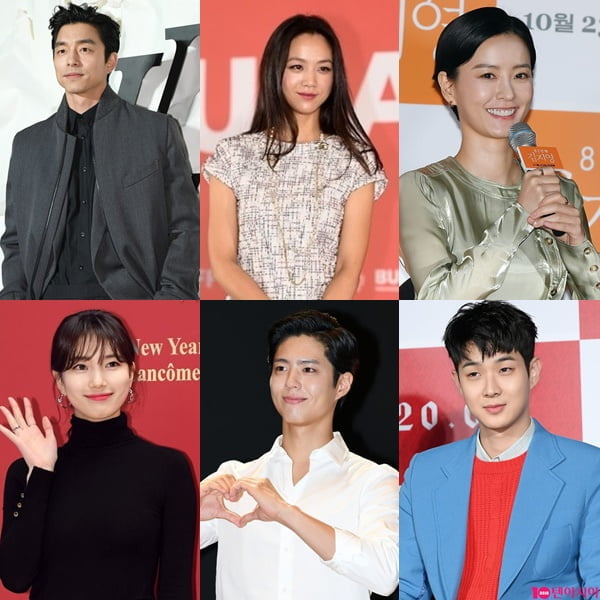 배우 공유(왼쪽부터 시계방향), 탕웨이, 정유미, 최우식, 박보검, 수지./ 사진=텐아시아DB