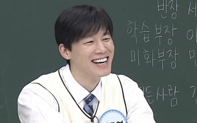 '아는형님' 김무열 "안양예고 인기남? 붐 팬들 찾아와" 눈길