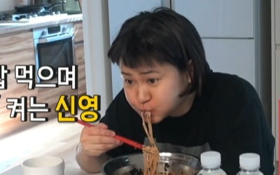 '전참시' 김신영, 현미국수 먹방에 '군침 자극'…다이어트 식단 맞아?