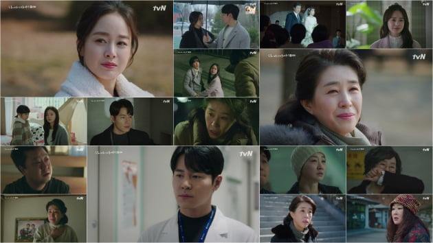 '하이바이,마마' 김태희 김미경 / 사진=tvN