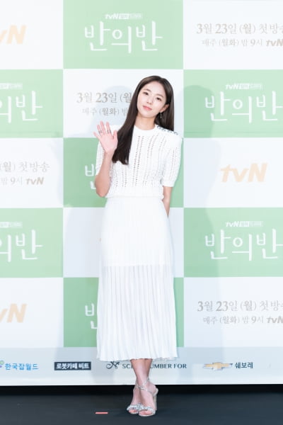 [TEN 포토] '반의반' 채수빈, '청순 교과서'