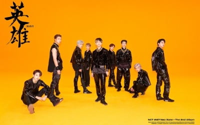 NCT 127, 美 '빌보드 200' 5위…'영웅'시대 열렸다