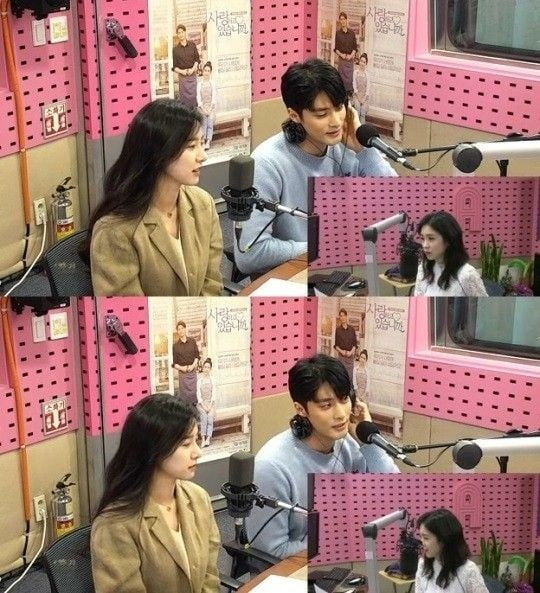 사진=SBS 파워FM '장예원의 씨네타운' 영상 캡처.