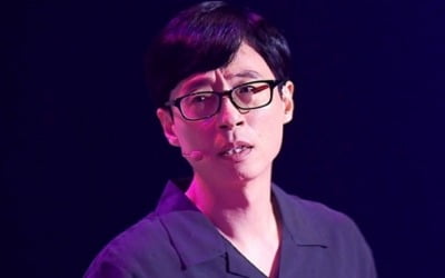 '놀면 뭐하니?' 유재석, '맘마미아'로 뮤지컬 데뷔? '유샘' 부캐 탄생