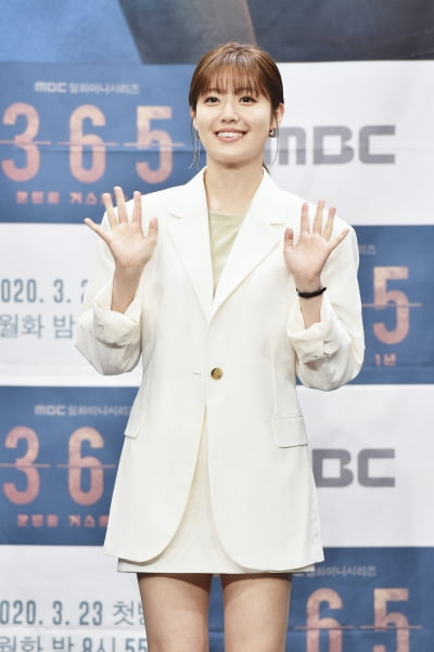 [TEN 포토] '365 : 운명을 거스르는 1년' 남지현, '천사의 미소'