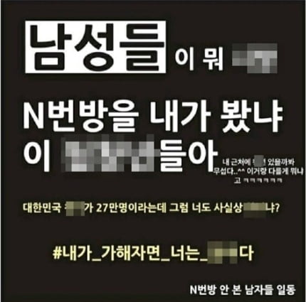 뮤지컬 배우 김유빈 글 / 사진 = 김유빈 페이스북 캡처