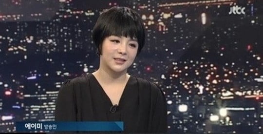 휘성, 프로포폴 투약 혐의만 두 번째…에이미 폭로 재조명