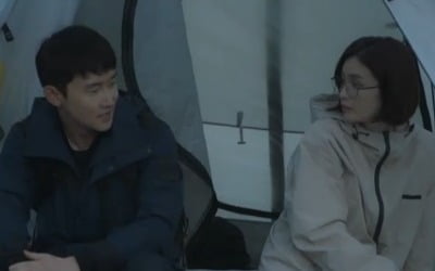 '슬기로운 의사생활' 전미도에게 신발 선물한 사람, 김준한이었다 '반전'