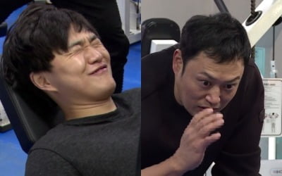 '당나귀 귀' 양치승, 거제도 헬스장 방문 "여기가 2호점" 깜짝