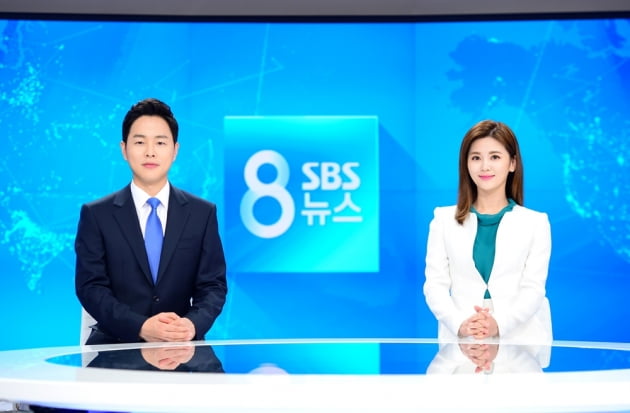'SBS 8뉴스' / 사진제공=SBS