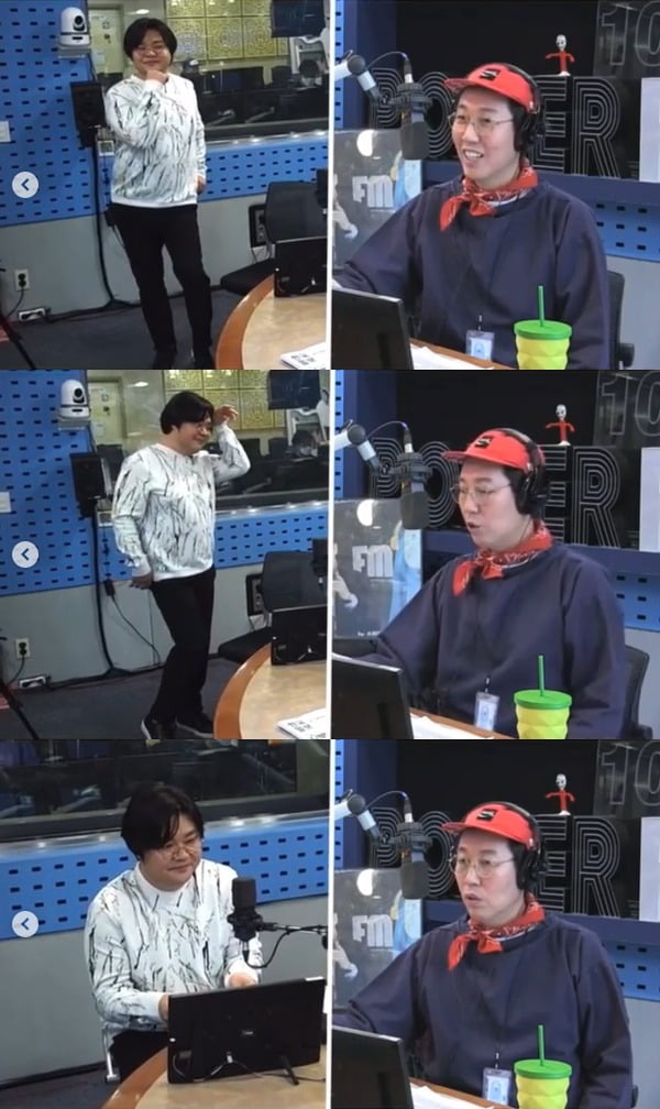 태항호가 31일 방송된 '철파엠'의 특집 코너 '오일발라 FLEX'에 게스트로 출연했다. / 사진=철파엠 인스타그램