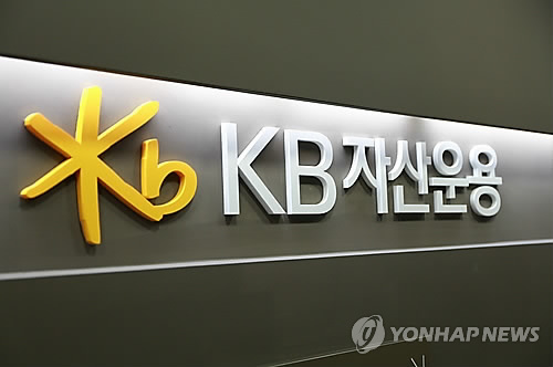 KB자산운용, 효성티앤씨에 주주 서한 "잉여현금 30% 배당하라"(종합)