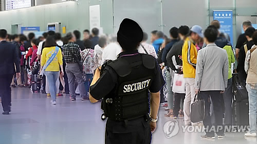 출입금지된 공항 보안구역서 흉기 휘두른 한국계 미국인 구속