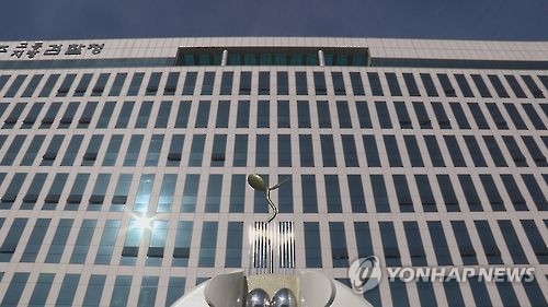 "신천지 대구교회 다녀왔다" 주장 후 도주 소동 20대 기소