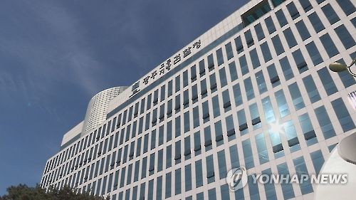 광주지검 공판부 폐쇄 해제…확진자 접촉 공익요원 '음성'