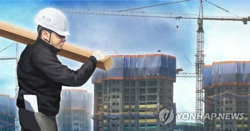 현대경제연구원 "코로나19 확산에 주택거래 위축될 가능성"